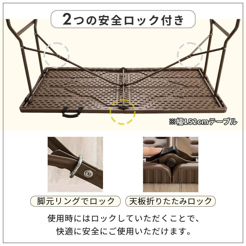 ガーデンテーブル 幅180cm テーブル ブラウン ラタン調 バルコニー 屋外 アウトドア ベランダ テラス 折り畳み 【宅急便】