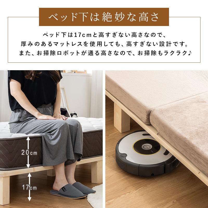 シングル すのこベッド ベッドフレーム 天然木 無塗装 ヘッドボードなし ヘッドレス  ローベッド すのこ 頑丈 パイン材 ナチュラル 通気性 木製ベッド シンプル | MINT（家具、インテリア） | 11