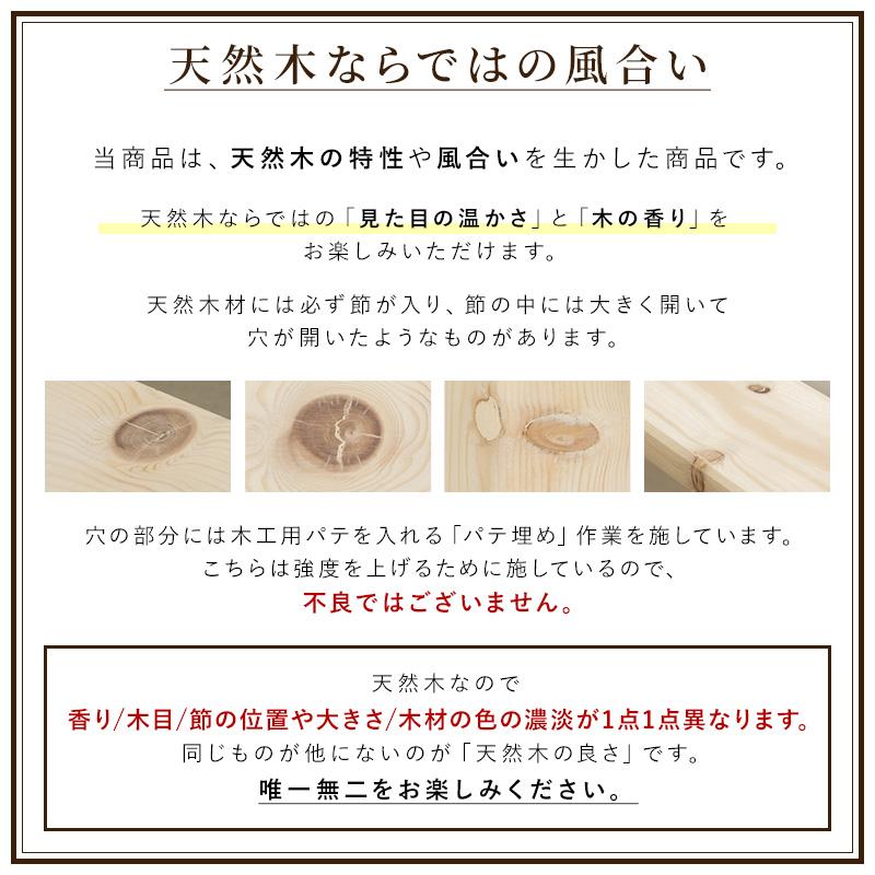 すのこベッド  セミダブル ベッドフレーム 天然木 無塗装 ヘッドレス  ローベッド すのこ 頑丈 パイン材 ナチュラル 通気性 木製ベッド | MINT（家具、インテリア） | 05