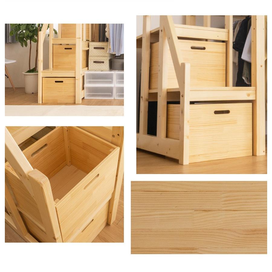 ベッド 階段下収納ボックス3個組 専用ボックス3コセット ロフトベッド用 収納ケース 木製(B)