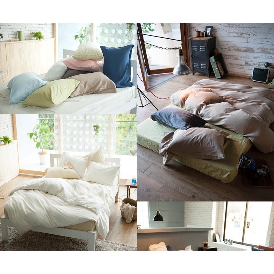 まくらカバー Lサイズ 50x70用 枕カバー ダブルガーゼ 二重