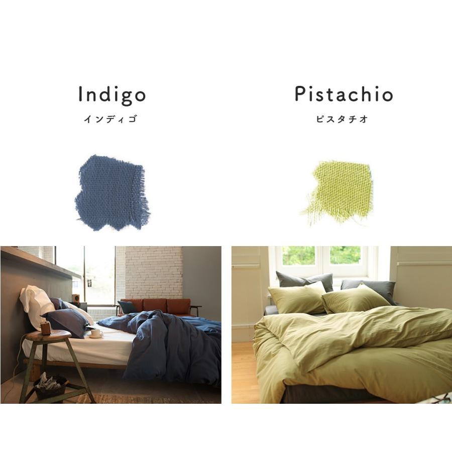 掛け布団カバー シングル 綿100％ 150x210cm ダブルガーゼ 二重ガーゼ