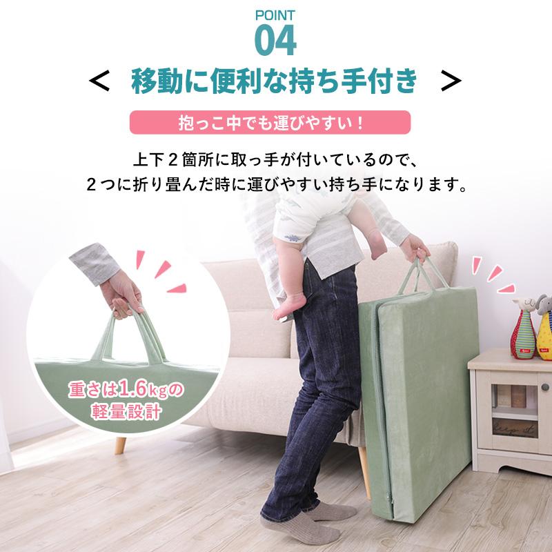 ベビーマットレス ベビーベッド 赤ちゃん ベビー 洗える マットレス 二つ折り 2つ折り 高反発 持ち運び 軽量 コンパクト 厚さ6cm 敷布団 敷き布団 保育園 幼稚園 | MINT（家具、インテリア） | 18