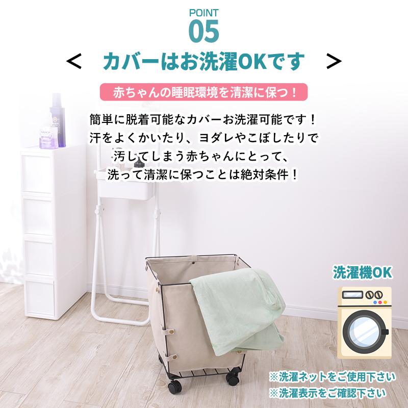 ベビーマットレス ベビーベッド 赤ちゃん ベビー 洗える マットレス 二つ折り 2つ折り 高反発 持ち運び 軽量 コンパクト 厚さ6cm 敷布団 敷き布団 保育園 幼稚園 | MINT（家具、インテリア） | 20