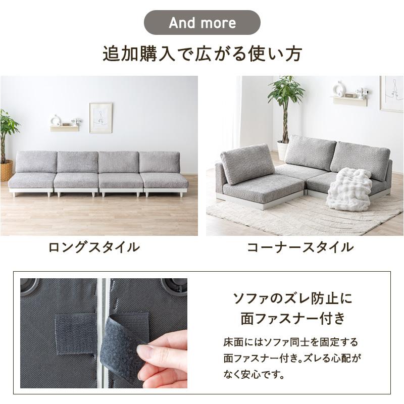 【美品】コンパクトローソファ 189848_4.jpg