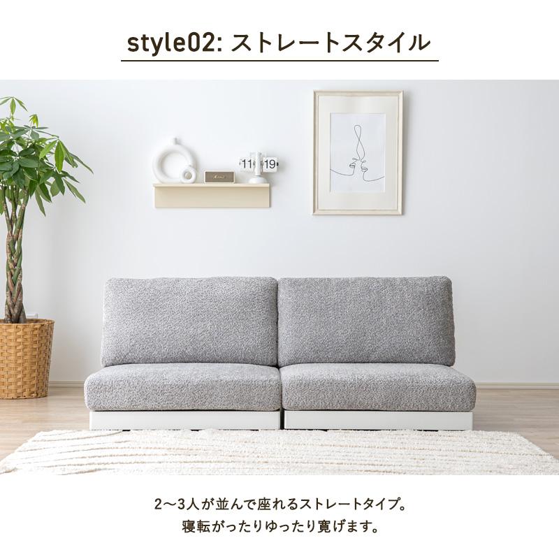 MINT ソファー 1人掛け 一人用 ソファ 2台セット おしゃれ コンパクト