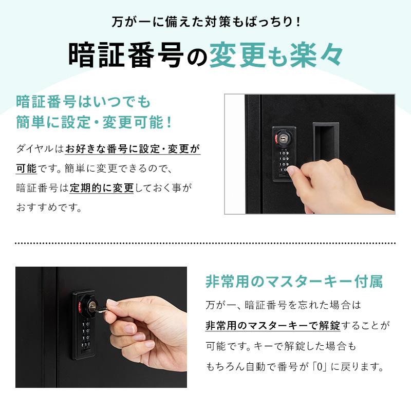 MINT 宅配ボックス 宅配BOX 郵便ポスト 置き配 印鑑 一戸建て用 大型