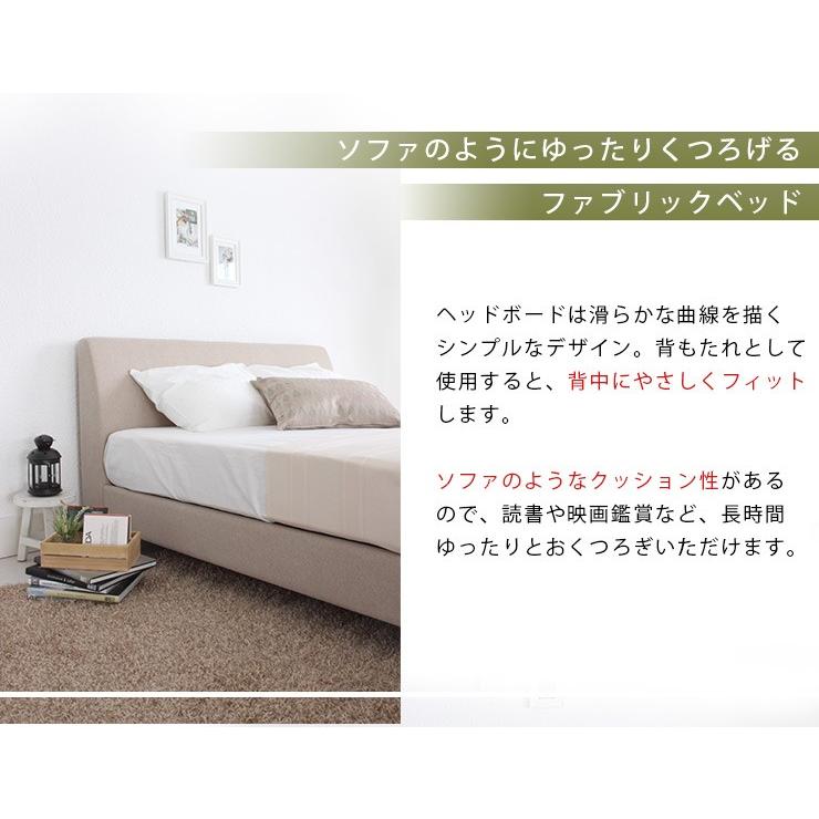 宅配 ファブリックベッド セミダブルベッド セミダブルフレームグレー