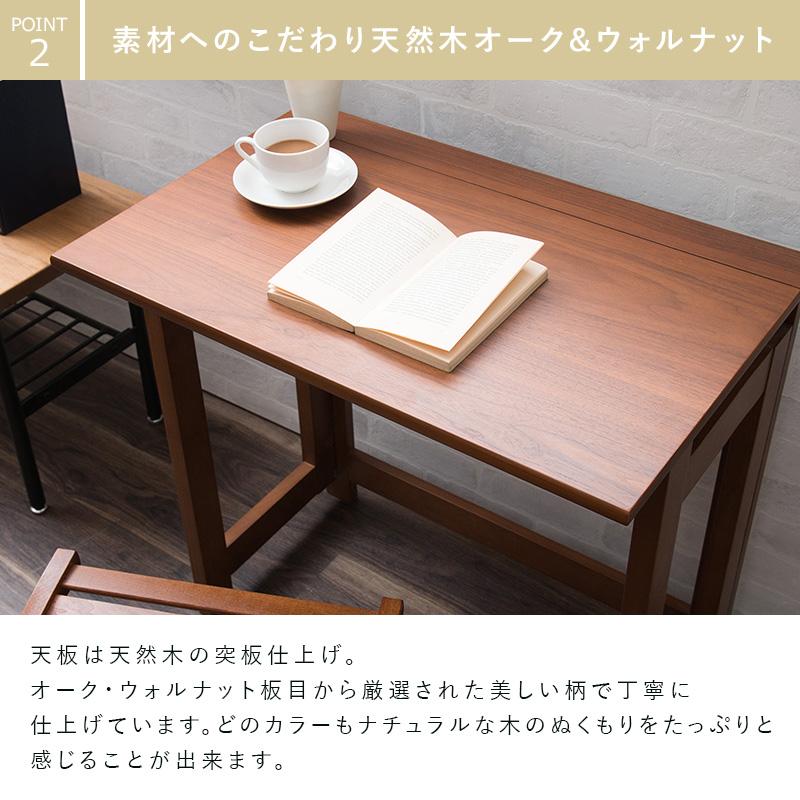 MINT デスク 折りたたみ パソコンデスク 天然木テーブル 在宅 在宅
