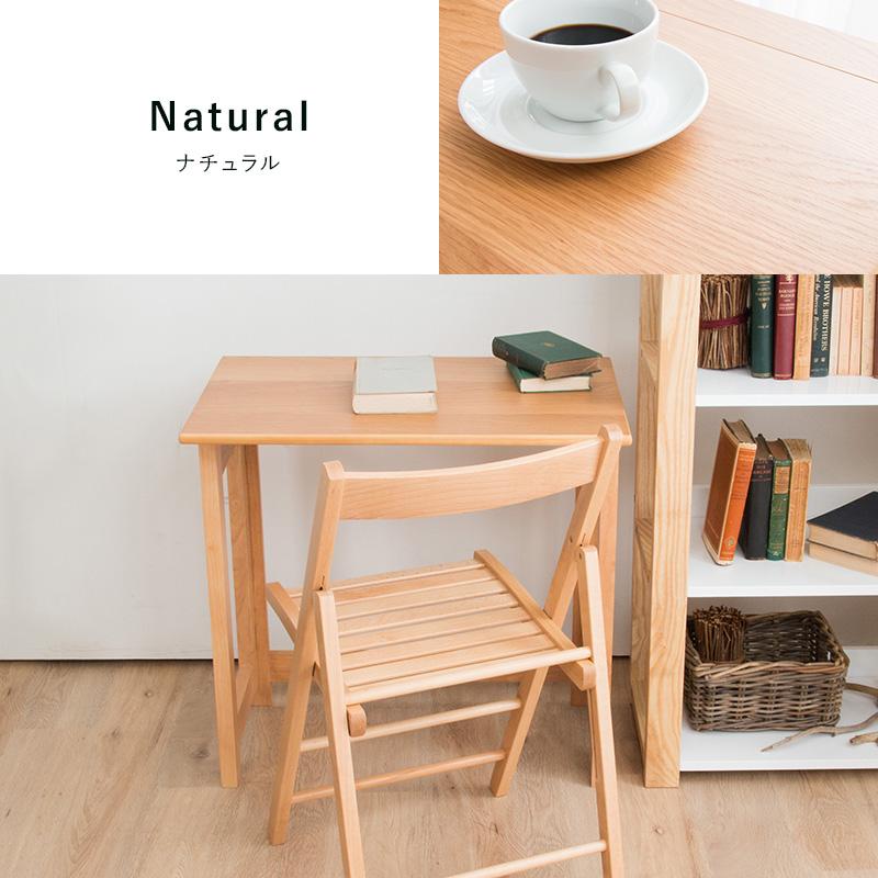 MINT（家具、インテリア） デスク 折りたたみ パソコンデスク 天然木
