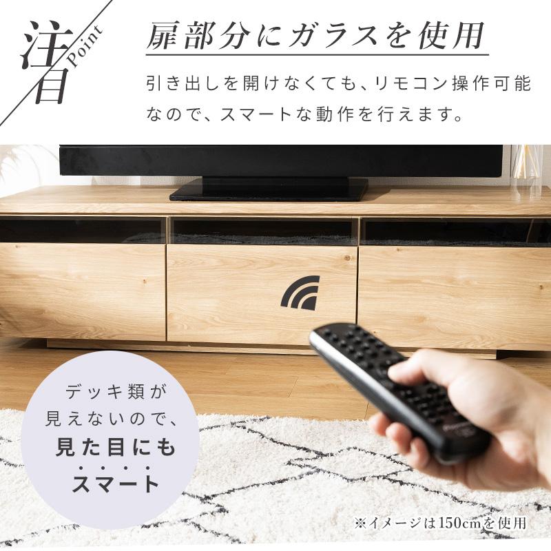 MINT 日本製 テレビ台 国産 120cm 完成品 テレビボード テレビラック