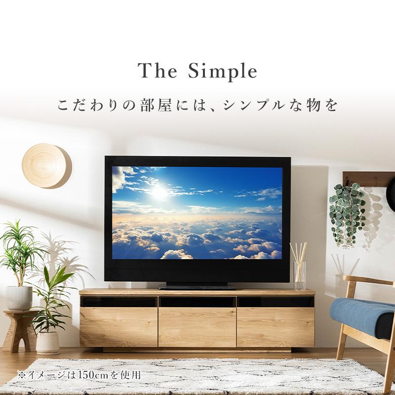 MINT 日本製 テレビ台 国産 120cm 完成品 テレビボード テレビラック