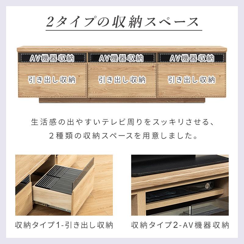 みっちゃん　43TVボード (アッシュナチュラル)とCl2ローテーブルDB みっちゃん 43TVボード (アッシュナチュラル)とCl2ローテーブル