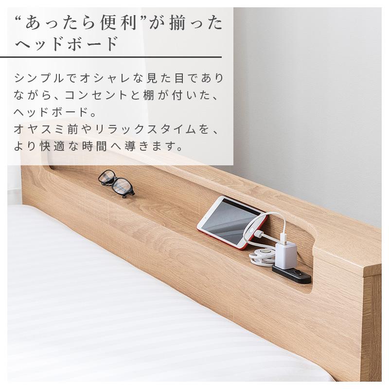 MINT フロアベッド ロータイプ ローベッド 連結 シングル ベッド