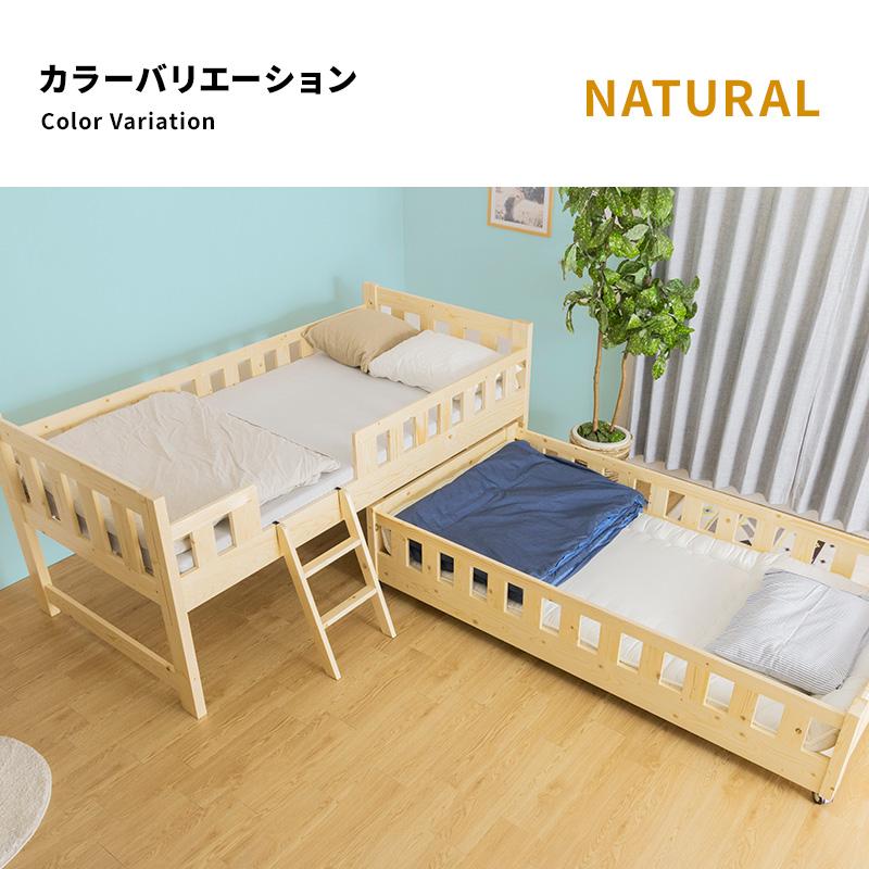 二段ベッド 2段ベッド 木製 親子ベッド ツインベッド 低ホルムアルデヒド 木製ベッド｜fi-mint｜12