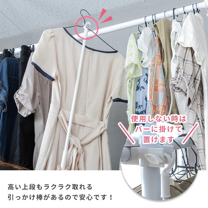 つっぱり 2連突っ張りハンガーラック 2連 突っ張りポール つっぱり 2連突っ張りハンガーラック 2連 突っ張りポール