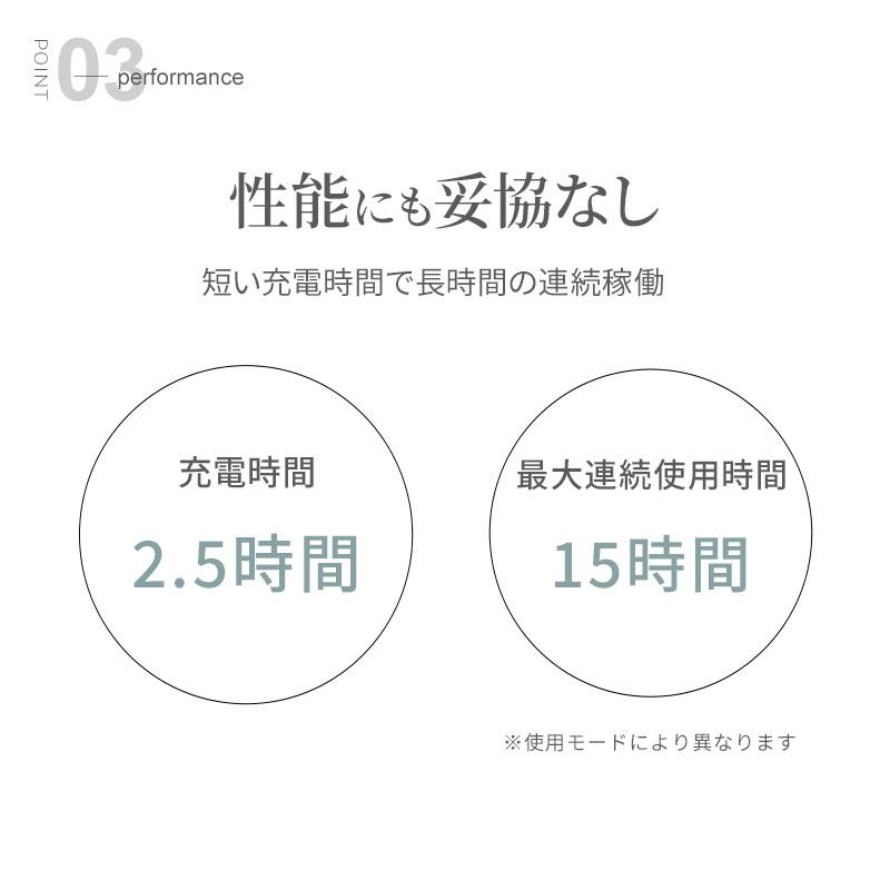 アロマディフューザー ネブライザー式 水を使わない アロマ おしゃれ コンパクト ギフト USB充電 精油対応 エッセンシャルオイル対応 1年保証 |  | 10