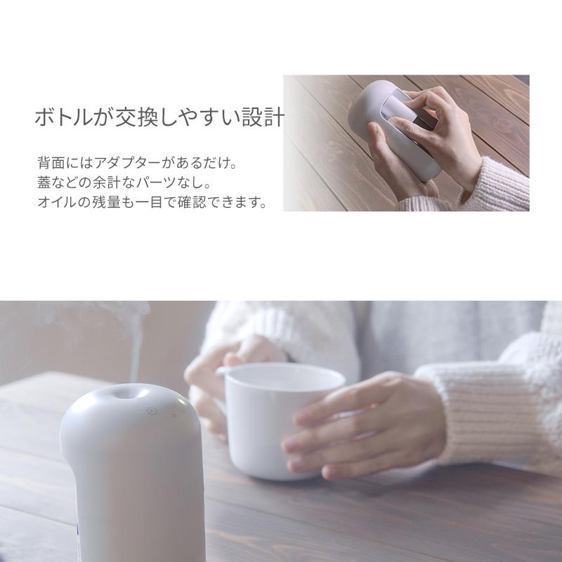 アロマディフューザー ネブライザー式 水を使わない アロマ おしゃれ コンパクト ギフト USB充電 精油対応 エッセンシャルオイル対応 1年保証 |  | 17