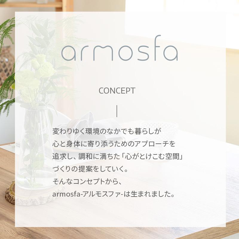 アロマディフューザー ネブライザー式 水を使わない アロマ おしゃれ コンパクト ギフト USB充電 精油対応 エッセンシャルオイル対応 1年保証 |  | 02