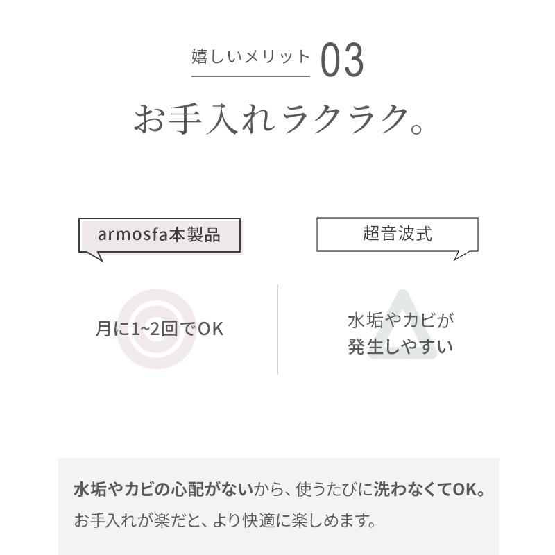 アロマディフューザー ネブライザー式 水を使わない アロマ おしゃれ コンパクト ギフト USB充電 精油対応 エッセンシャルオイル対応 1年保証 |  | 06