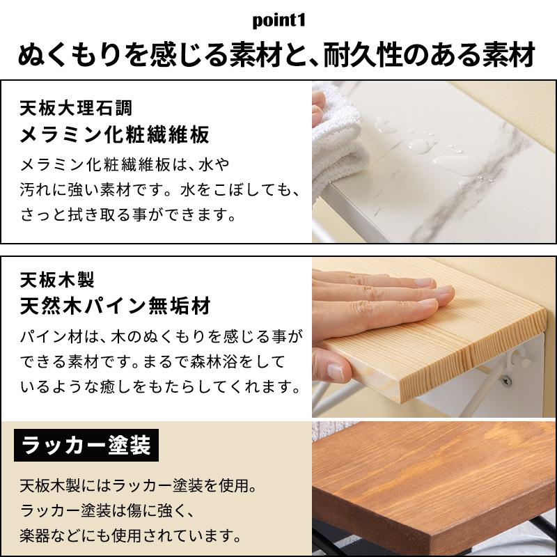 トイレットペーパーホルダー トイレカバー カバー おしゃれ 2連 ダブル アンティーク調 大理石柄 天然木 ペーパーホルダー カバー トイレ用品 お手洗い 棚 |  | 11