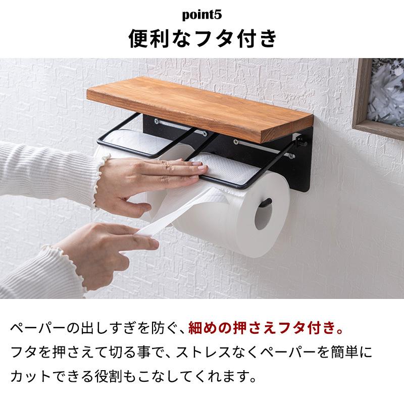 トイレットペーパーホルダー トイレカバー カバー おしゃれ シングル アンティーク調 大理石柄 天然木 ペーパーホルダー カバー トイレ用品 お手洗い 棚｜fi-mint｜10