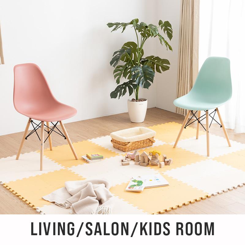 MINT ダイニングチェア イームズチェア 同色 4脚セット チェア