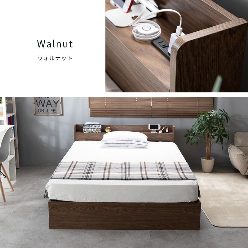 MINT(家具、インテリア) ベッド ダブルベッド 収納付き ベッド MINT(家具、インテリア) ベッド ダブルベッド 収納付き ベッド