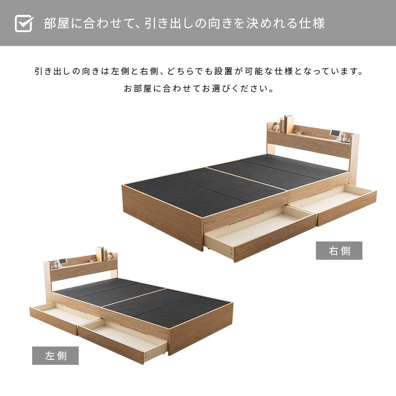 ＊セミダブルベッドフレーム(コンセントあり＊ MINT ベッド セミダブルベッド 収納付き ベッドフレーム セミダブル