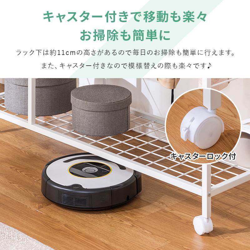 ミラー付き ハンガーラック キャスター付き 日本製 ミラー付き ハンガーラック 鏡付き キャスター付き 移動式 移動