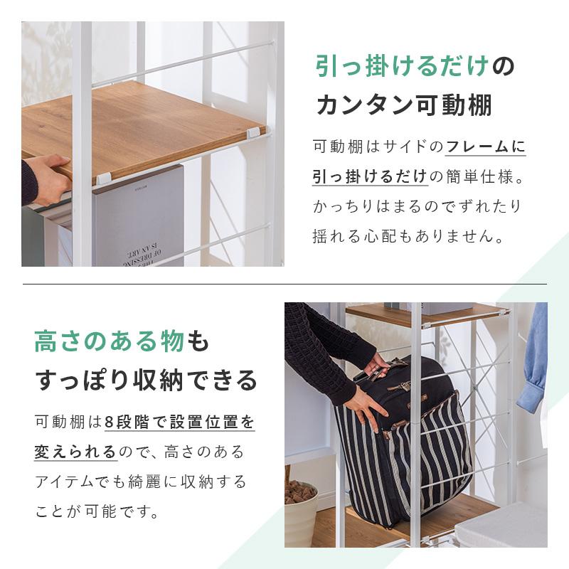 MINT ハンガーラック ミラー付きハンガーラック ミラー キャスター 幅