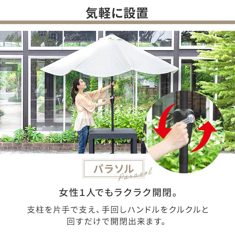 MINT(家具、インテリア) ガーデンテーブルセット チェア MINT(家具、インテリア) ガーデンテーブルセット チェア