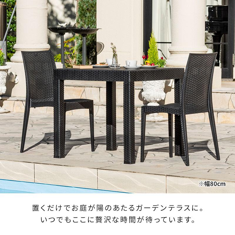 MINT（家具、インテリア） ガーデンテーブル テーブル パラソル