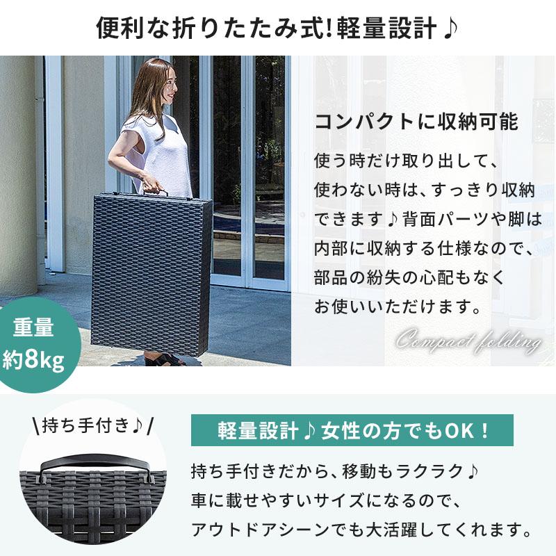 サマーベッド サンベッド ビーチベッド ガーデンベッド チェア