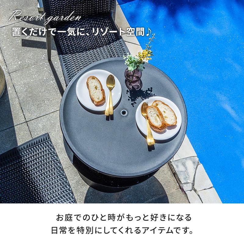 MINT ガーデンテーブルセット 昇降 サイドテーブル チェア セット