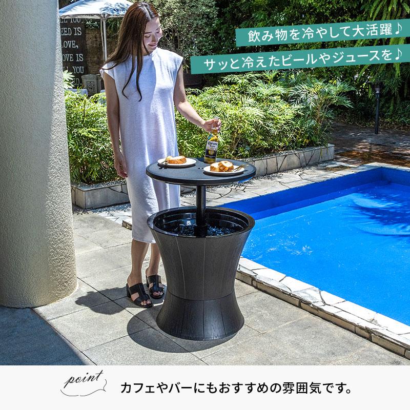 MINT ガーデンテーブルセット 昇降 サイドテーブル チェア セット 