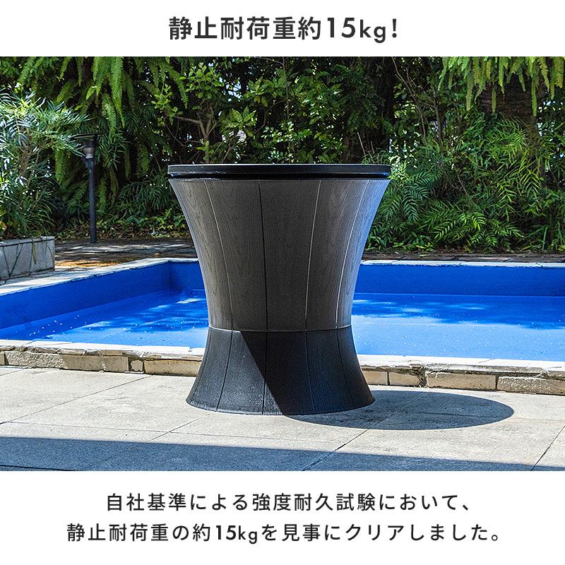 MINT ガーデンテーブル 屋外 テーブル ドリンク 収納 アイスバケット