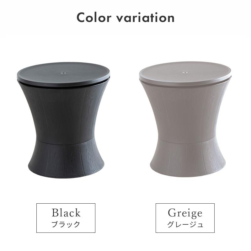 MINT ガーデンテーブル 屋外 テーブル ドリンク 収納 アイスバケット