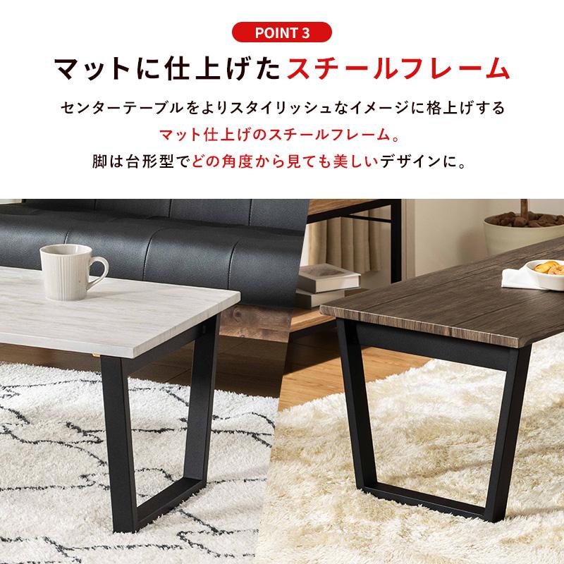 No.5 センターテーブル／折りたたみ／送料無料！ MINT センターテーブル 折り畳みテーブル 折り畳み 折りたたみ 幅90cm