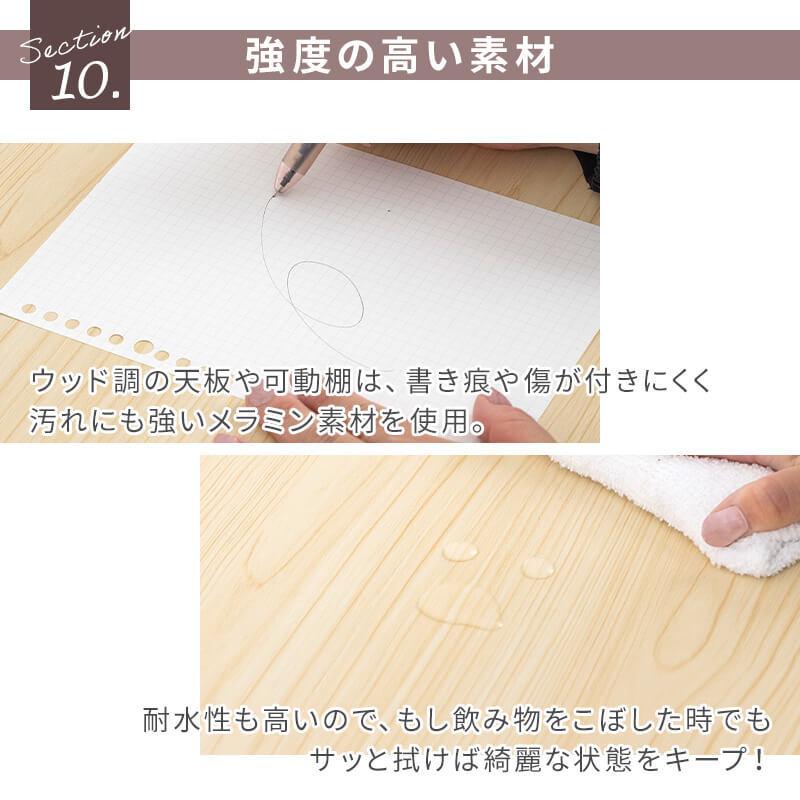 L字デスク デスク 机 パソコンデスク 作業机 L字 テレワーク デスクワーク オフィス 在宅 省スペース 幅110cm｜fi-mint｜16