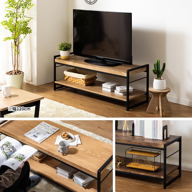 MINT テレビ台 ローボード テレビボード 幅120cm テレビラック 薄型 脚