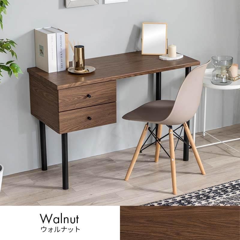 MINT デスク チェア セット パソコンデスク デスク＆チェア2点セット