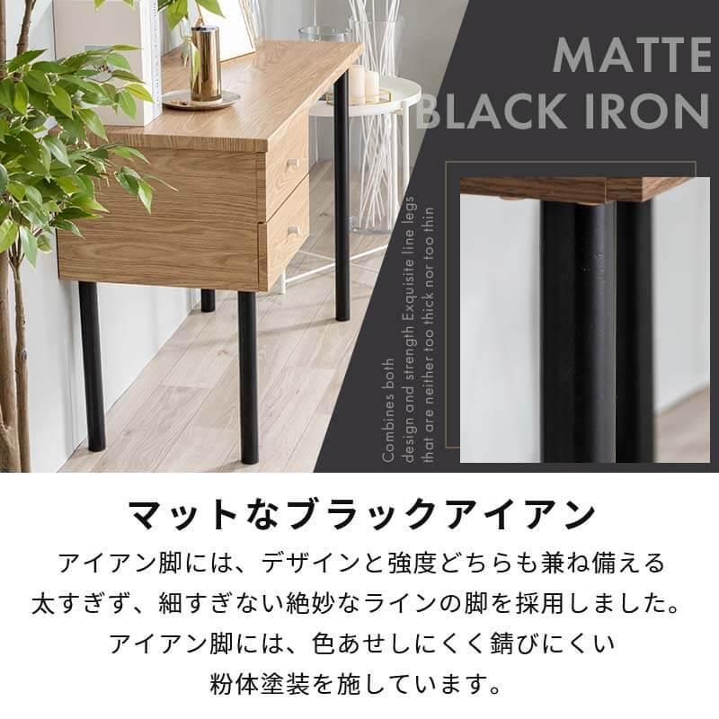 デスク チェア セット パソコンデスク デスク＆チェア2点セット 木製 PCデスク 机 おしゃれ 引き出し付き 引き出し2杯 105cm幅_15