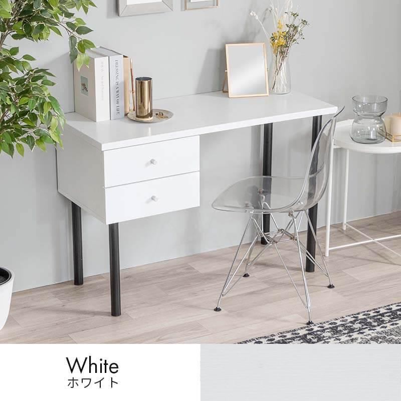 デスクとチェアの2点セット ホワイト[8049]