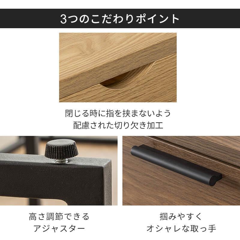 MINT 昇降テーブル ローテーブル 収納 テーブル センターテーブル 幅