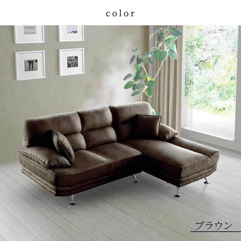開梱・設置サービス付き ソファー ソファ 3人掛け 幅220cm 送料 開梱・設置サービス付き ソファー ソファ 3人掛け 幅220cm 送料