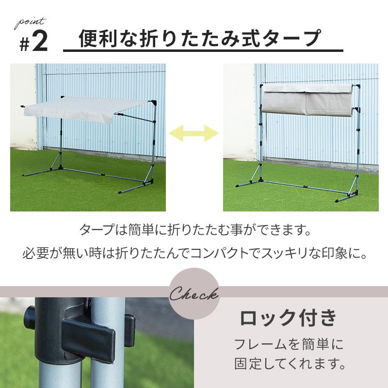 MINT サイクルガレージ 自転車 収納庫 ガレージ バイクサイクル