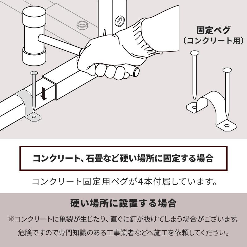 MINT サイクルハウス 自転車 収納庫 ガレージ バイクサイクルハウス