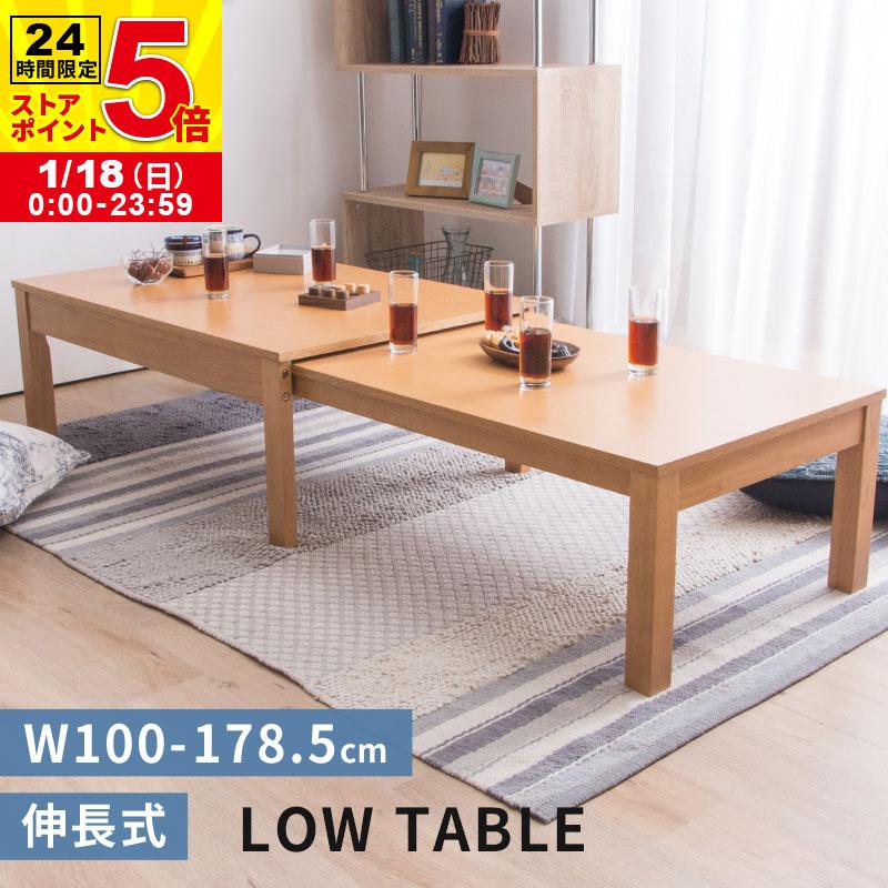 折りたたみセンターテーブル BR W100 折りたたみセンターテーブル BR W100 【公式通販】