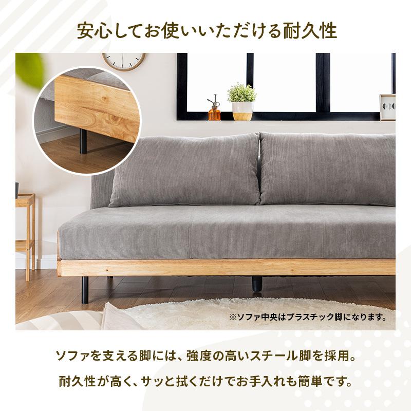 楽天市場　ソファ　ソファーベッド　リクライニング　3人掛け 楽天市場】【クーポンで5%OFF☆14日まで】 3人掛けソファベッド 3WAY
